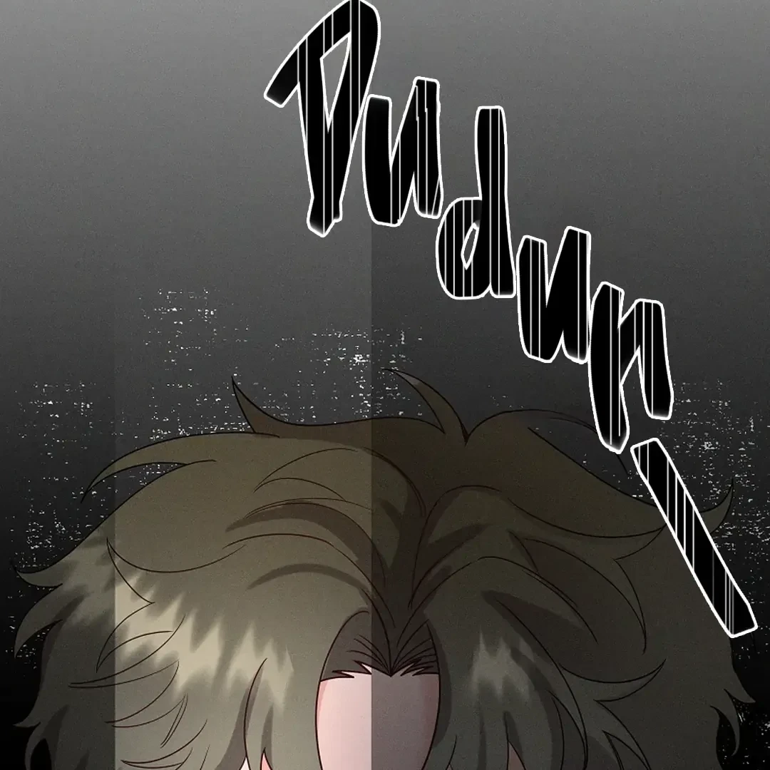 Chapter 1, page 152