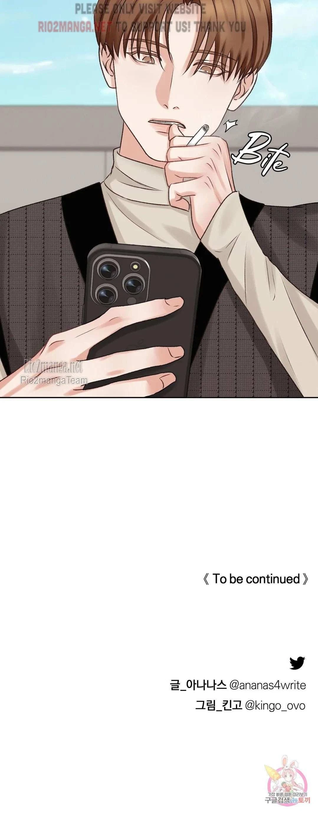 Chapter 11.5, page 11
