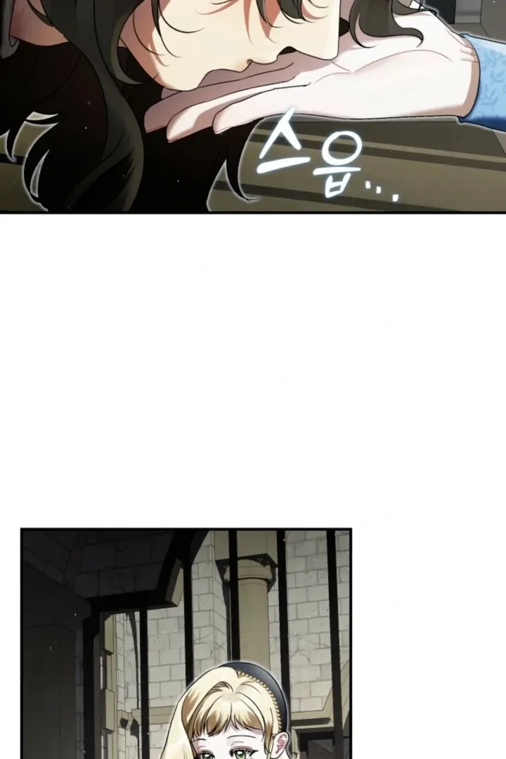 Chapter 2, page 69