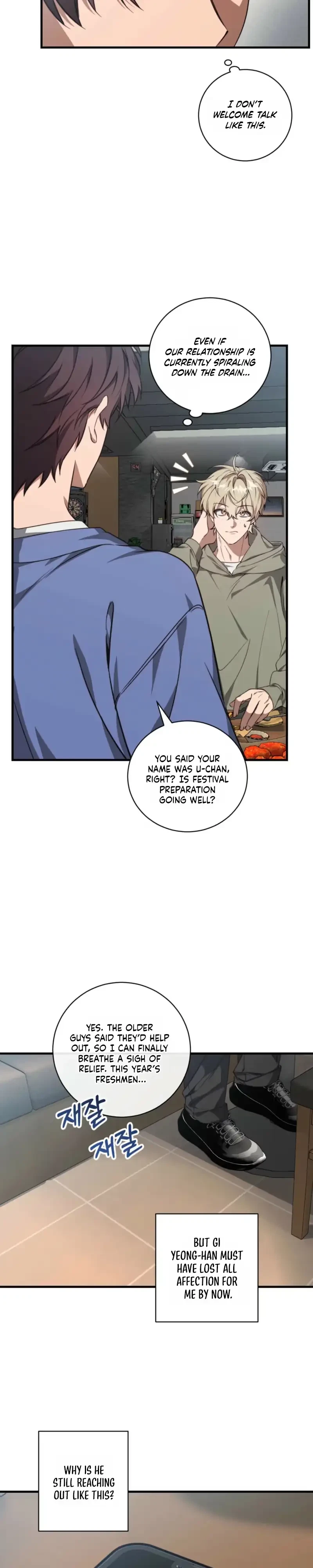 Chapter 32, page 9