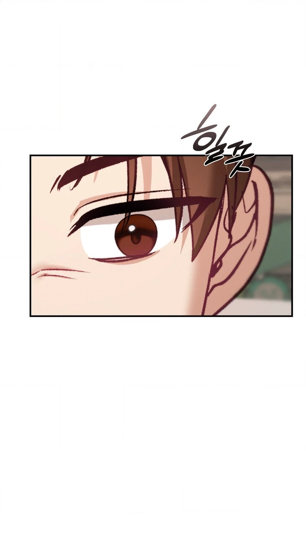 Chapter 19, page 62