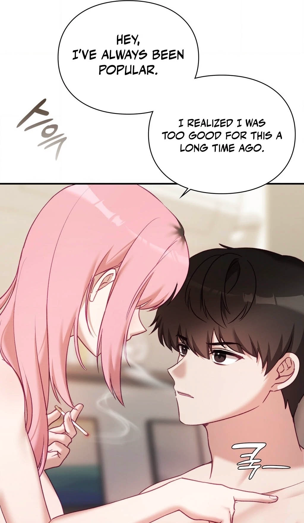 Chapter 19, page 9