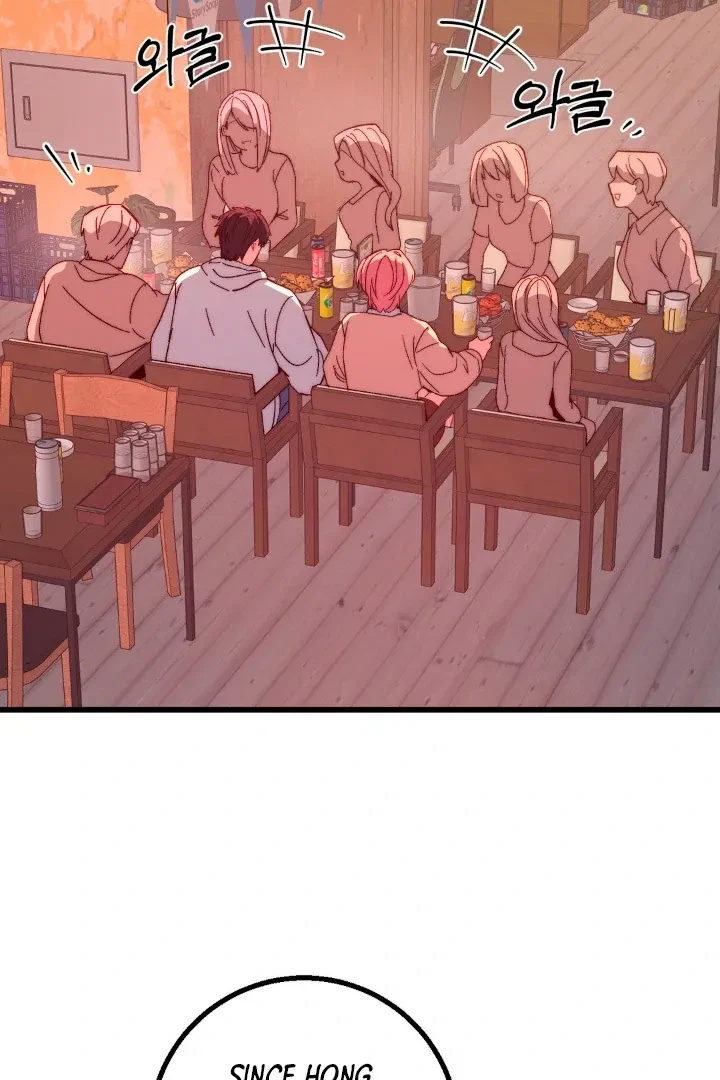 Chapter 10, page 32