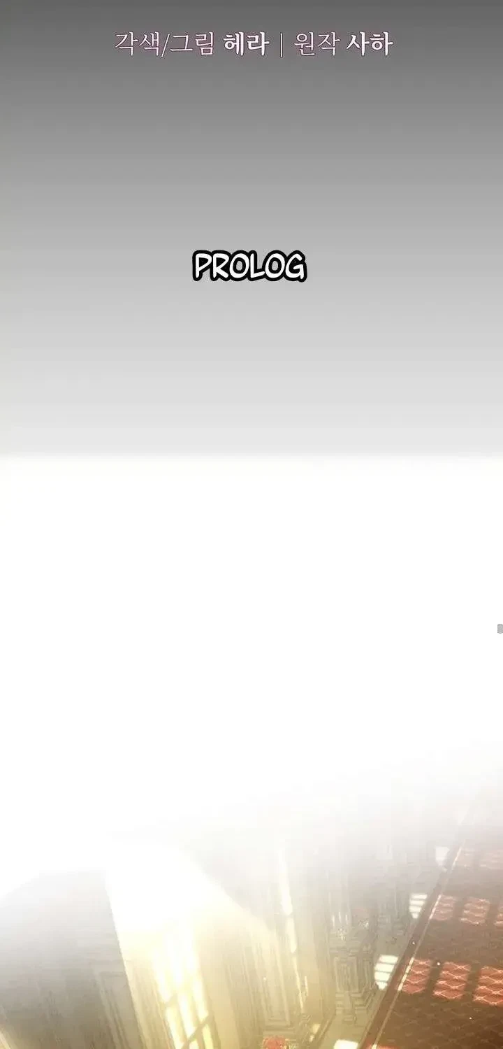 Chapter 46.1, page 29