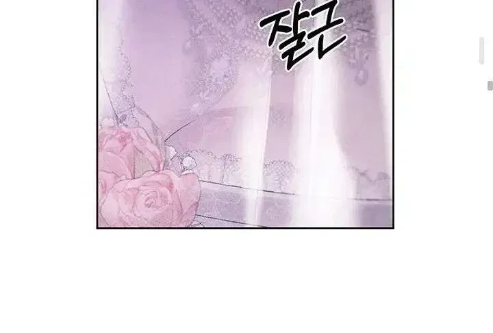 Chapter 46.1, page 86
