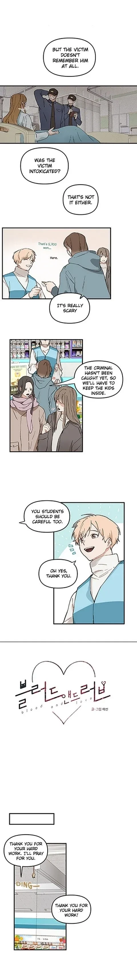 Chapter 1, page 2