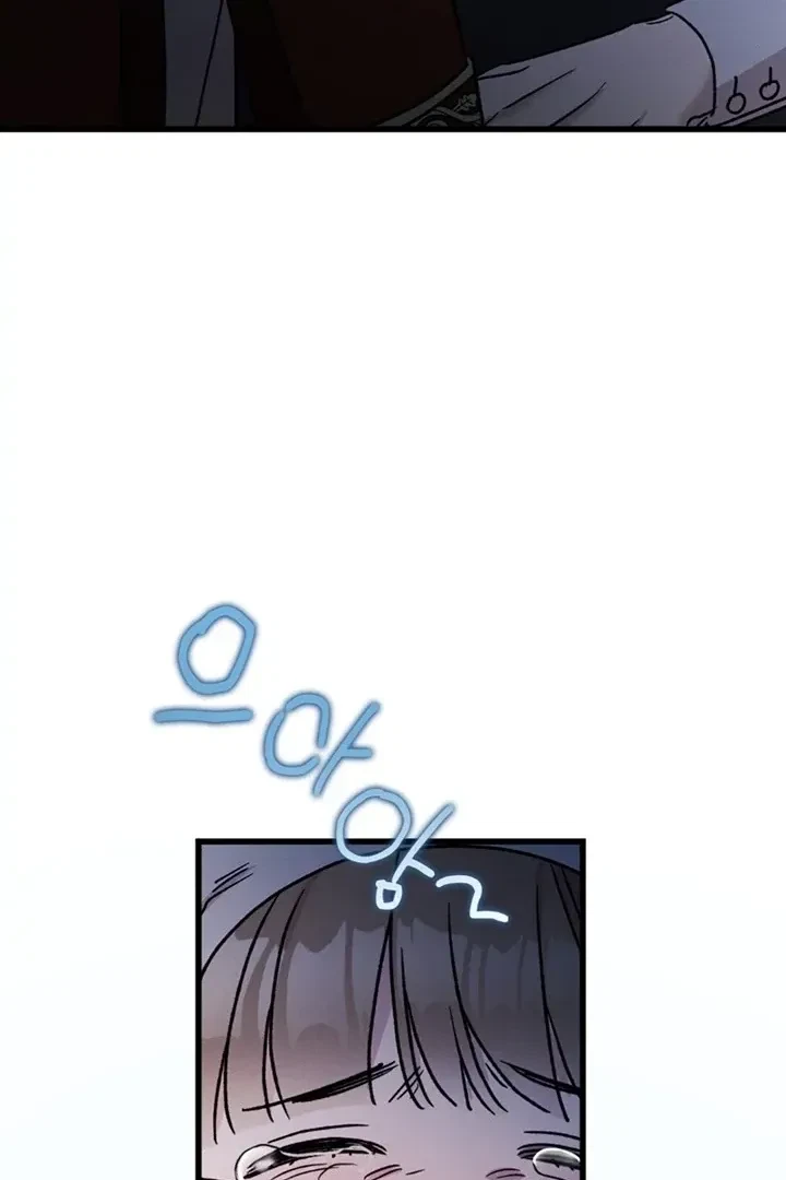 Chapter 8, page 9