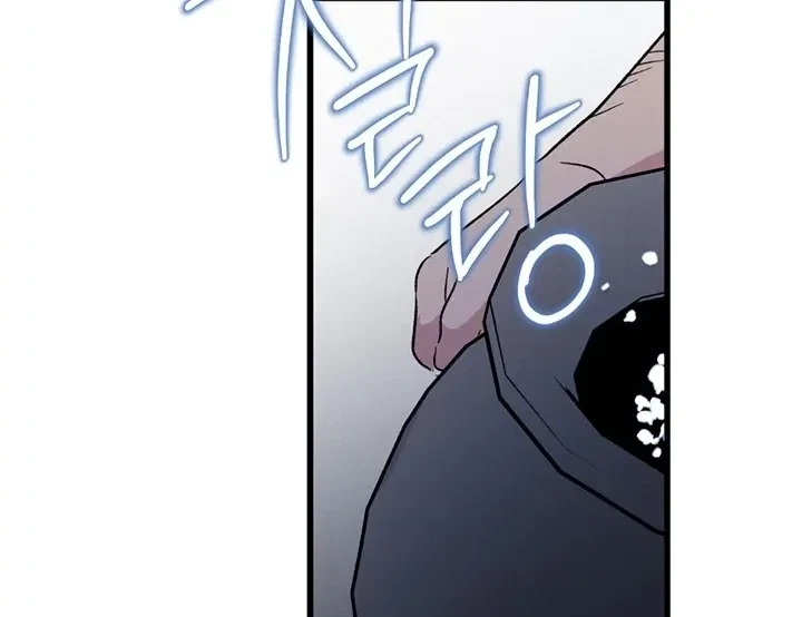 Chapter 8, page 90