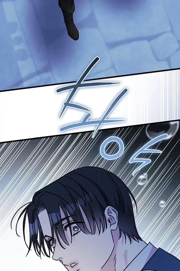 Chapter 8, page 94