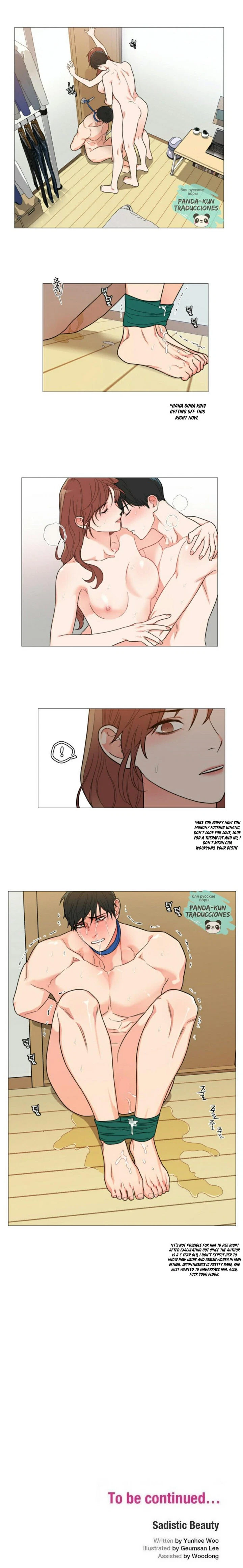 Chapter 113, page 8
