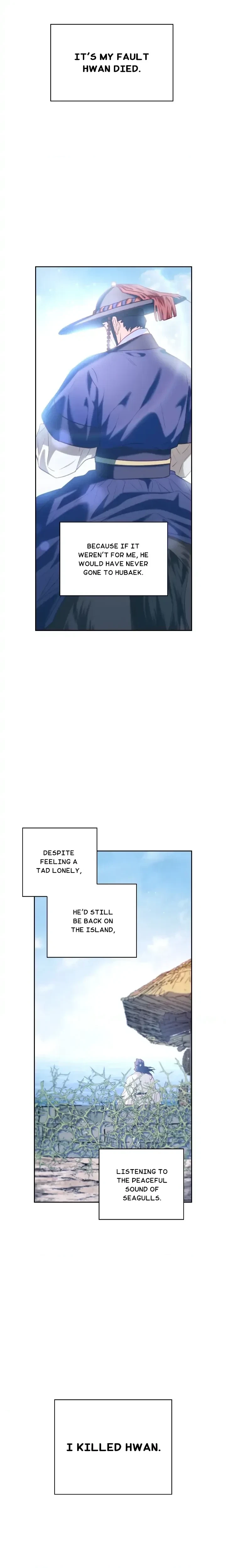 Chapter 51, page 16