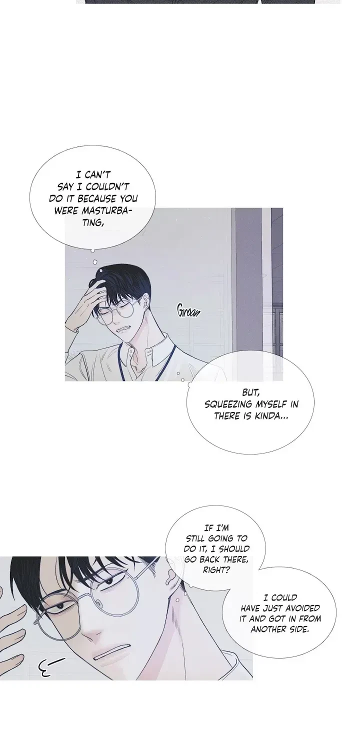 Chapter 2.2, page 12