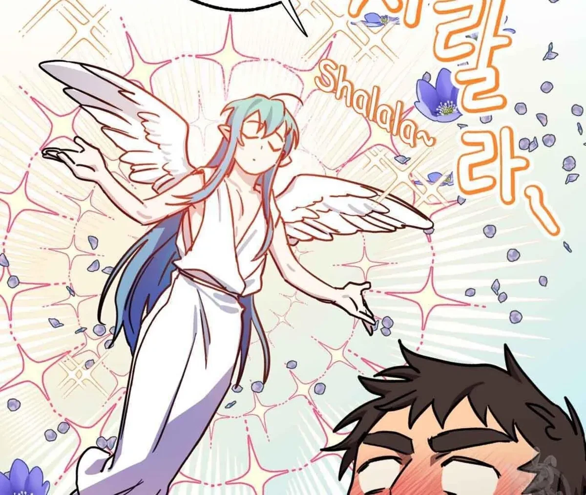 Chapter 2, page 105
