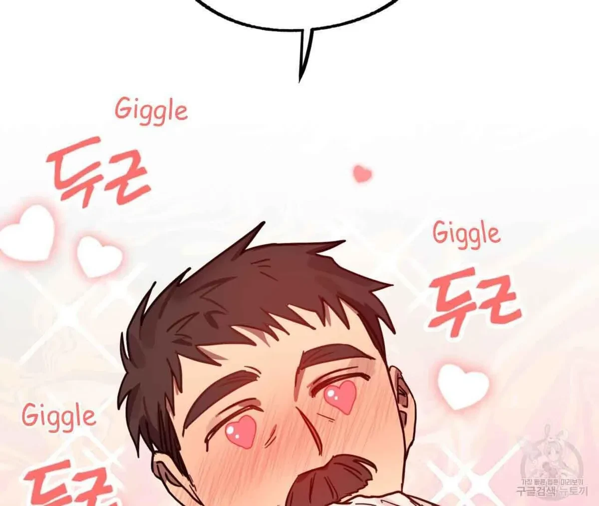 Chapter 2, page 111