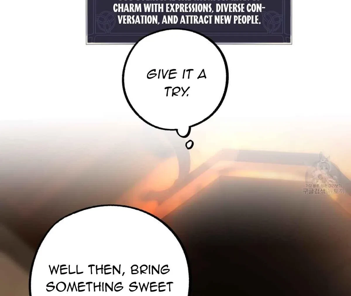 Chapter 2, page 117