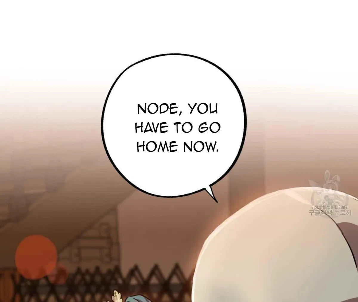 Chapter 2, page 132