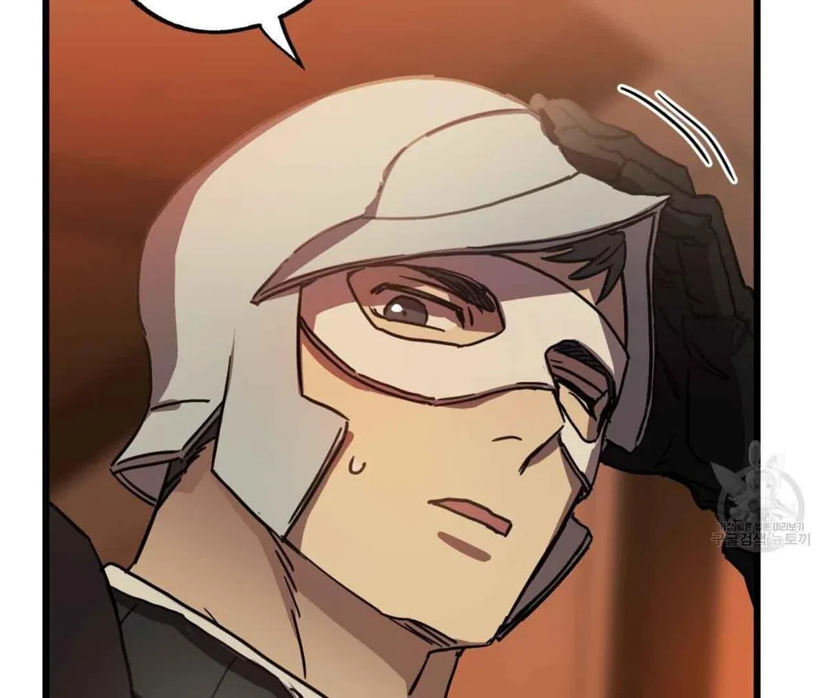 Chapter 2, page 141