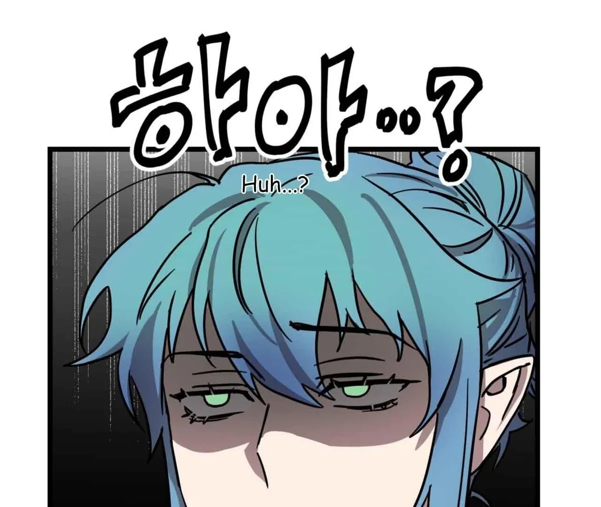 Chapter 2, page 16