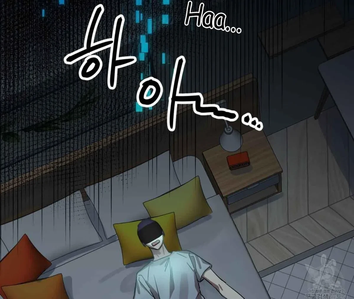 Chapter 2, page 171
