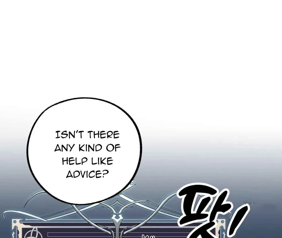 Chapter 2, page 30