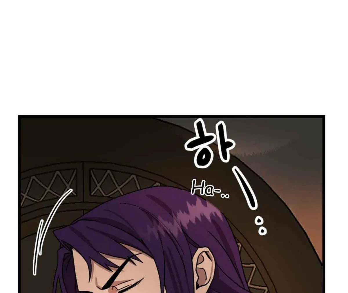 Chapter 2, page 70