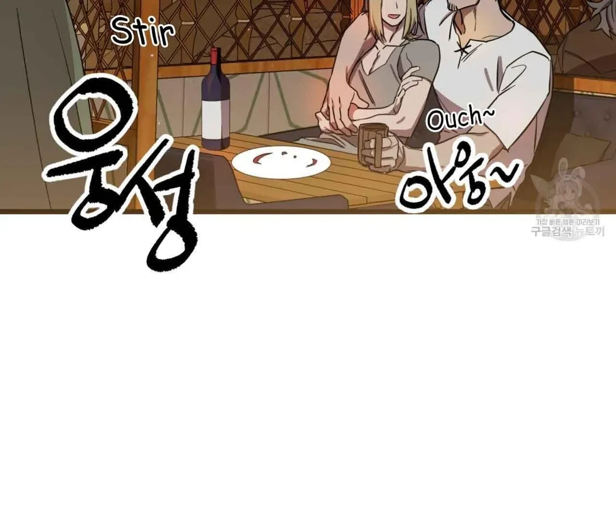 Chapter 2, page 89