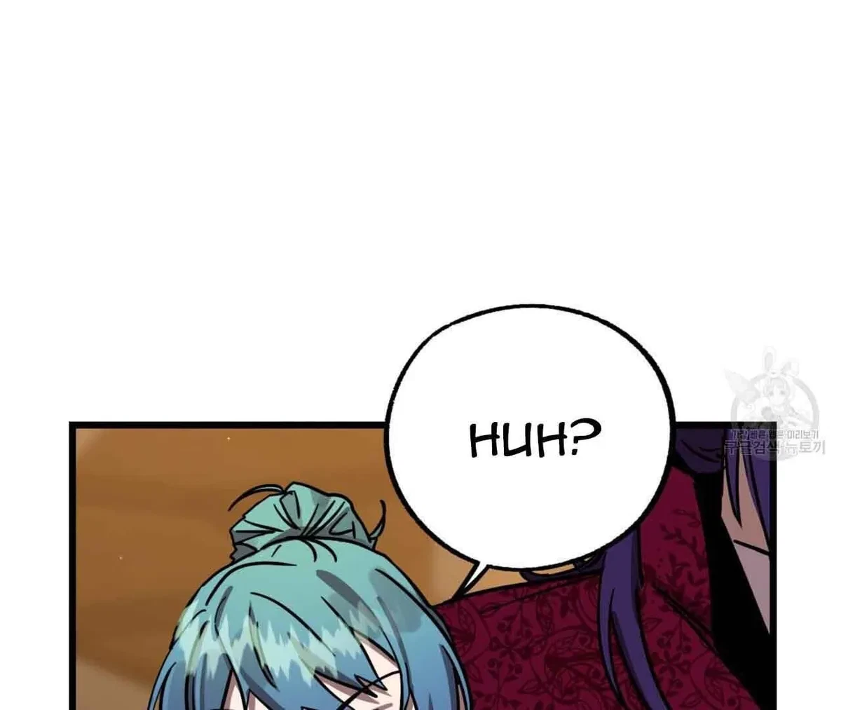 Chapter 2, page 90
