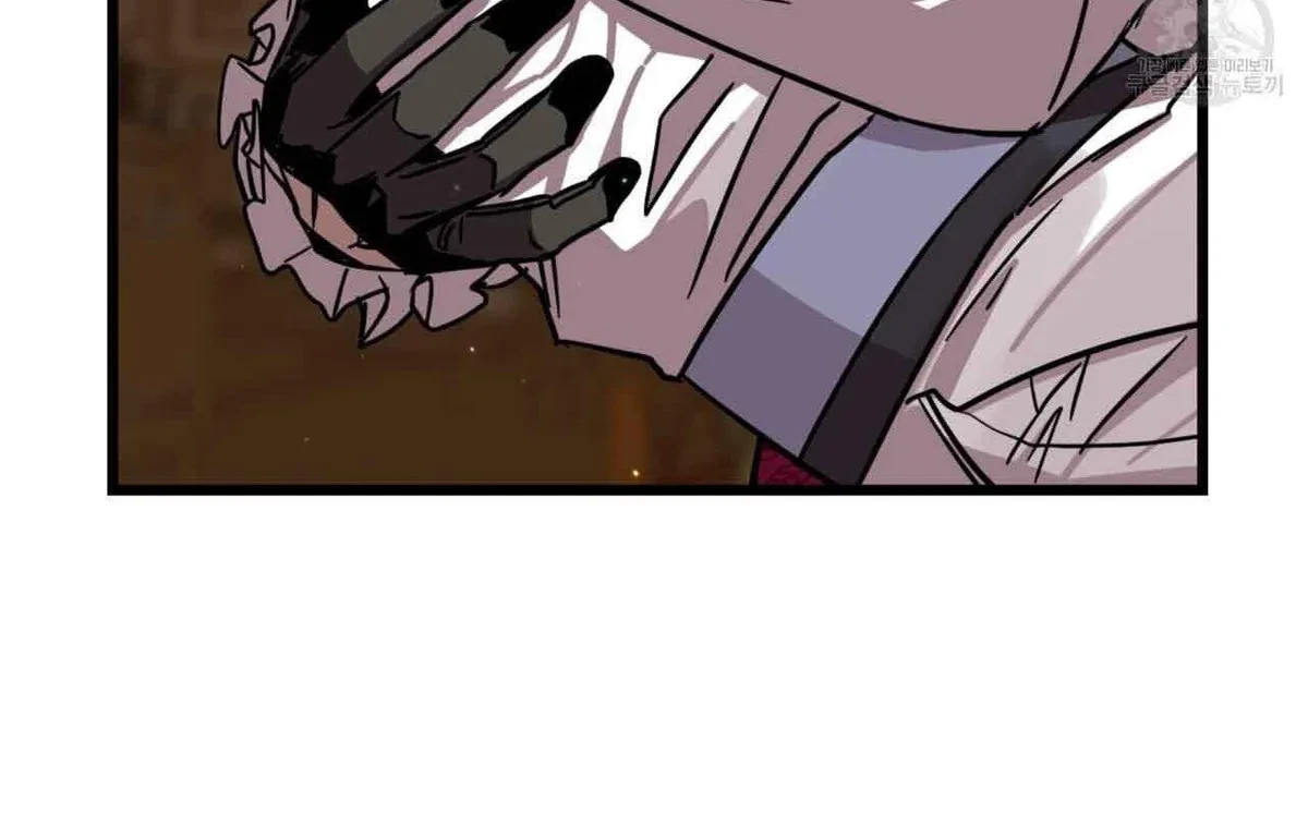 Chapter 2, page 92
