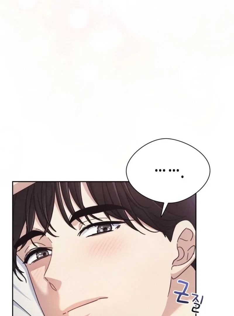 Chapter 19, page 23