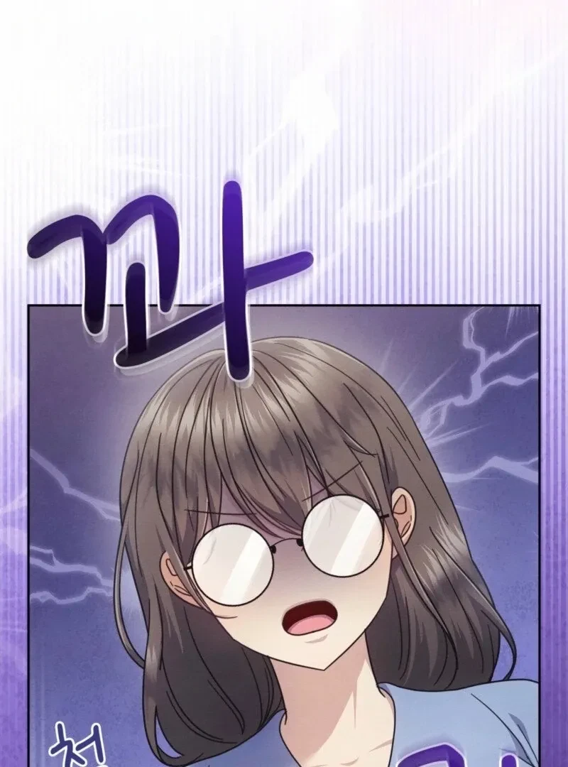 Chapter 19, page 31