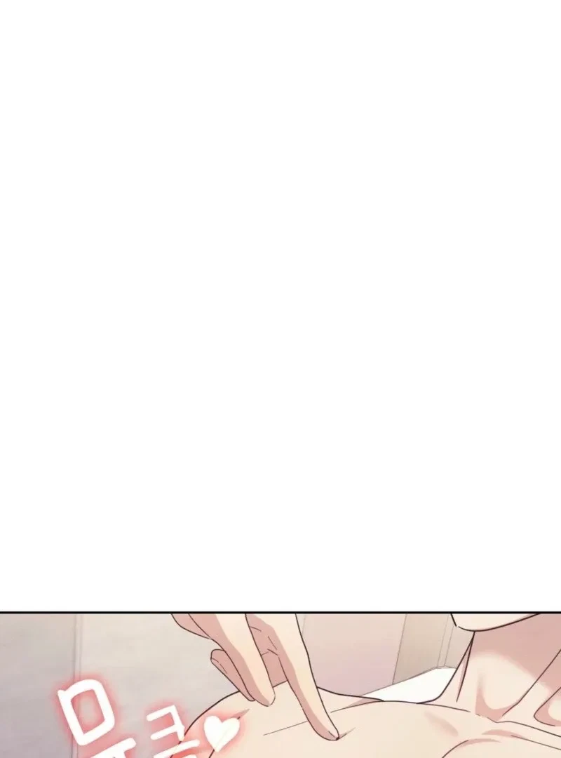 Chapter 19, page 36