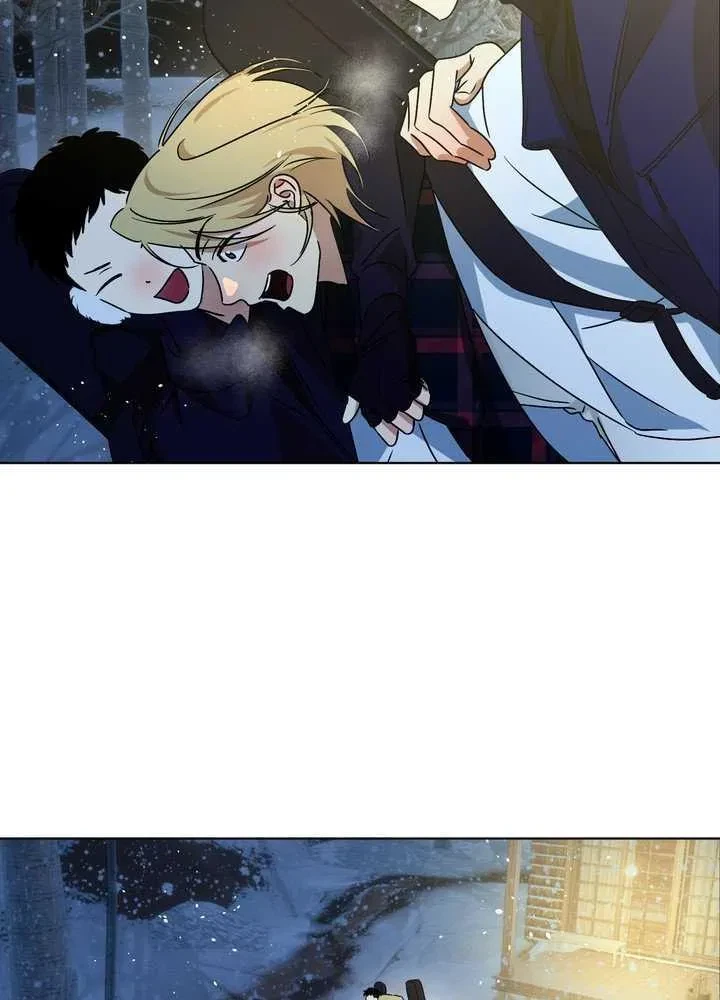 Rock And Rent Chapter 30.01, page 3