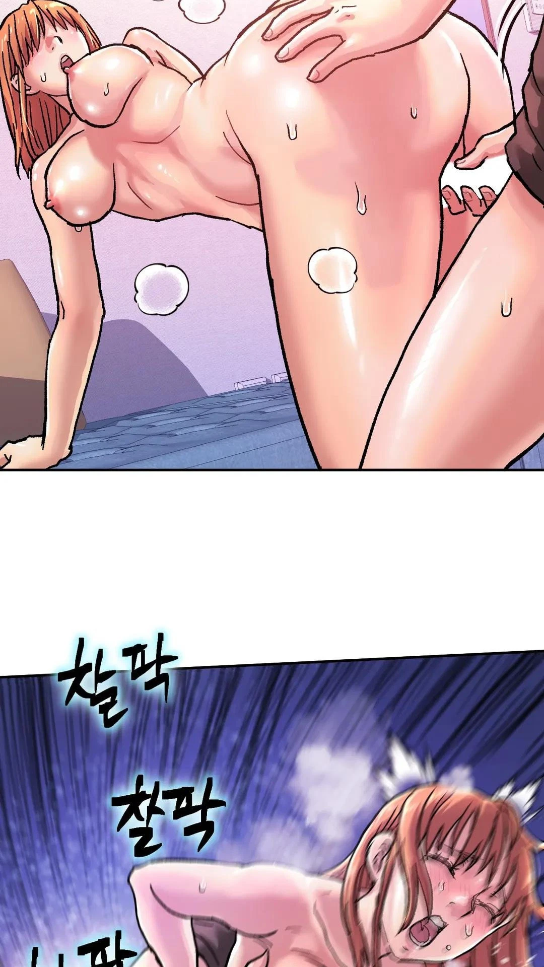 Chapter 4, page 14