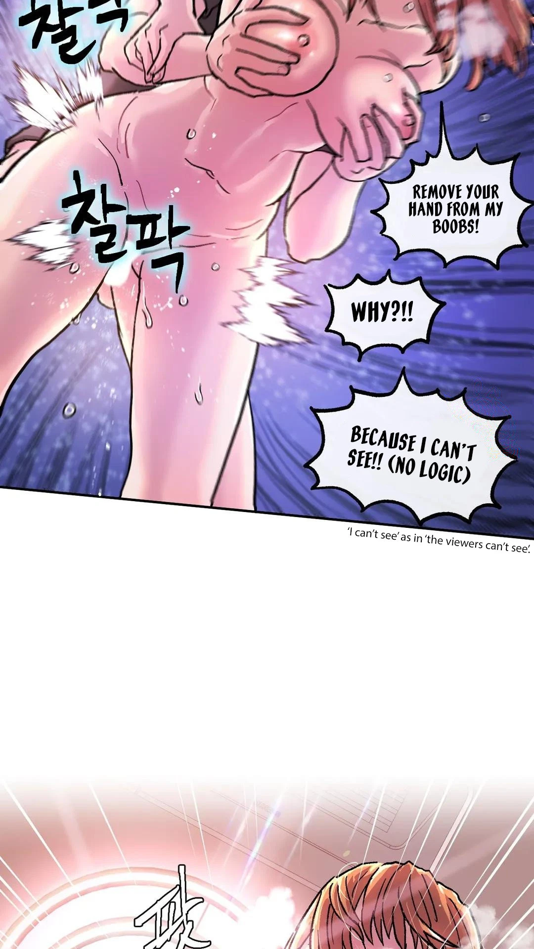 Chapter 4, page 15