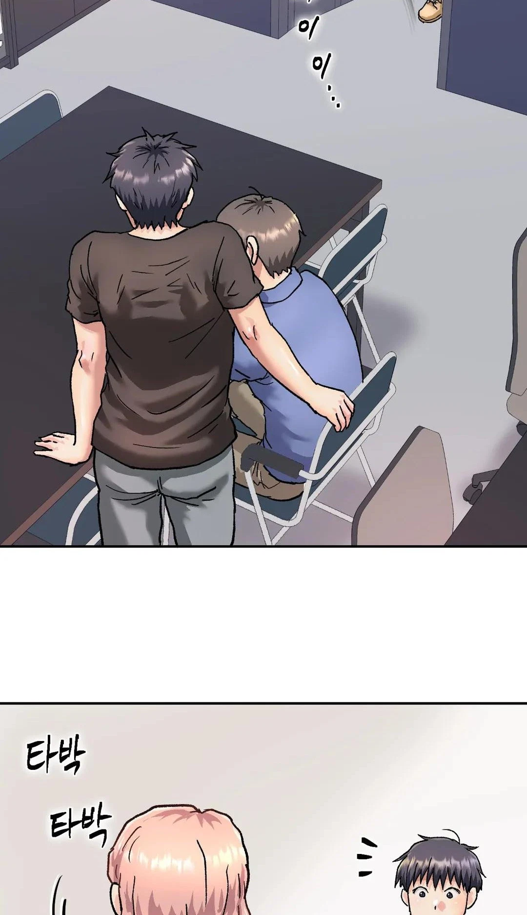 Chapter 4, page 62