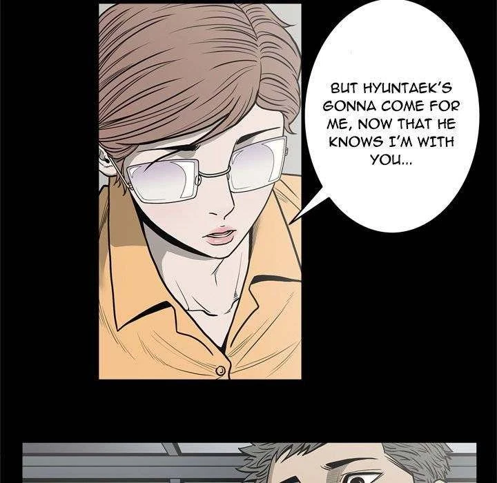 Chapter 72, page 7
