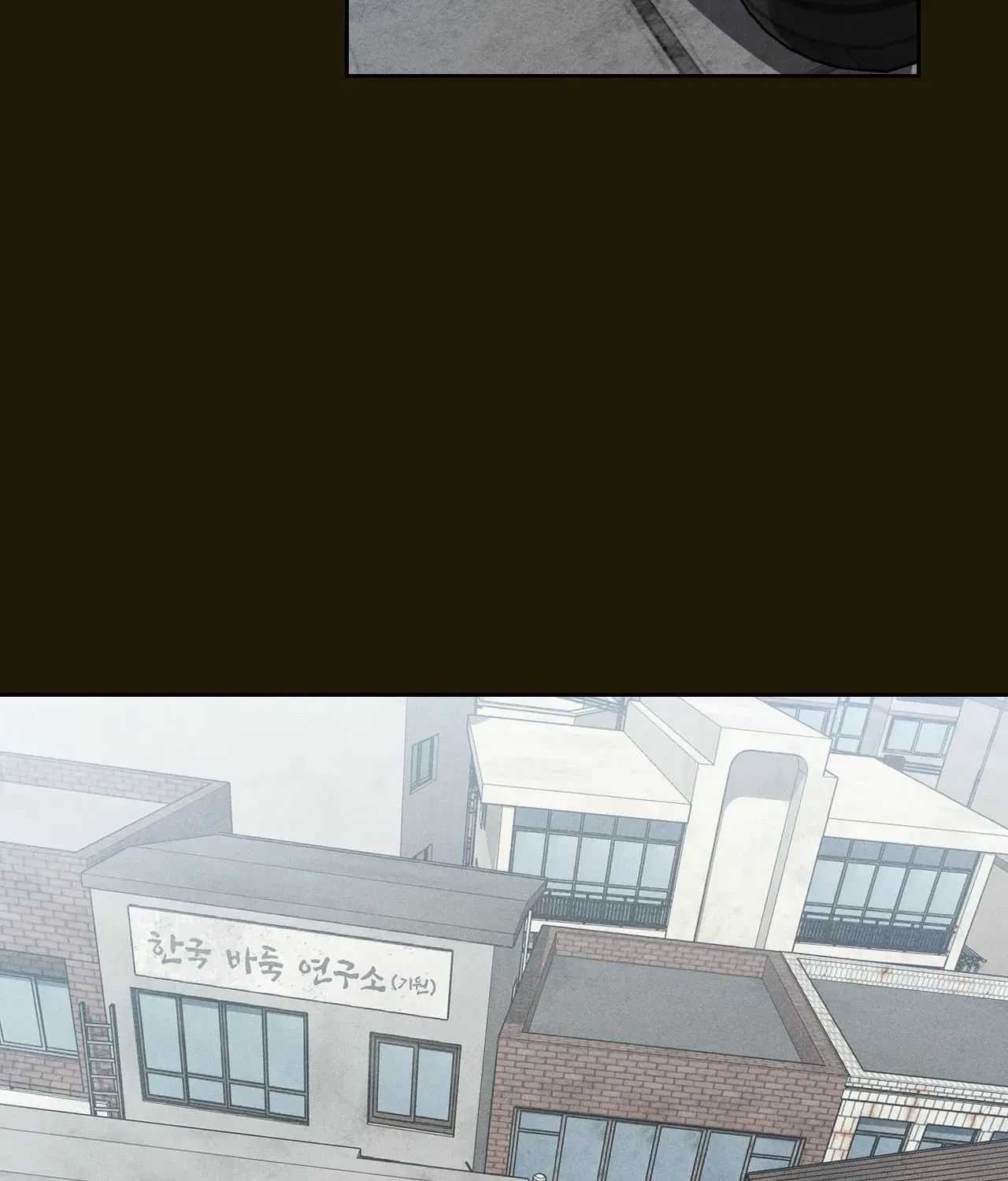 Chapter 18, page 178