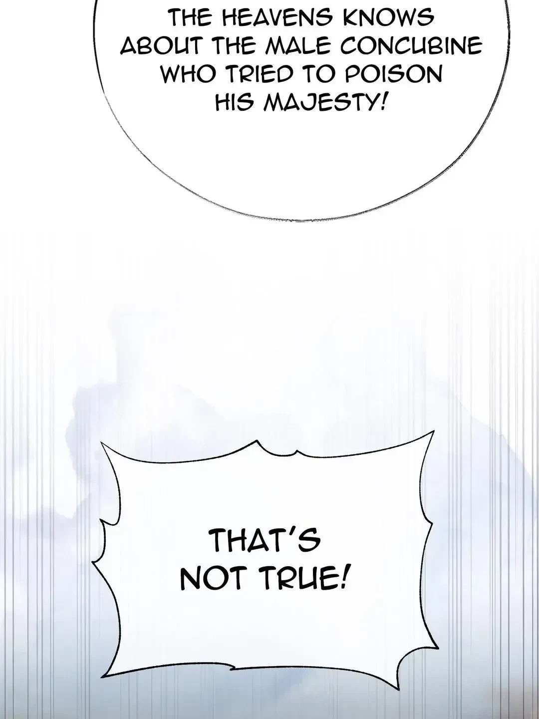Chapter 80, page 17