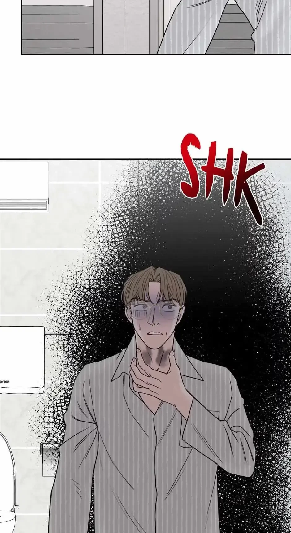 Please Eat Me, Mr. Ghost! Chapter 47, page 34
