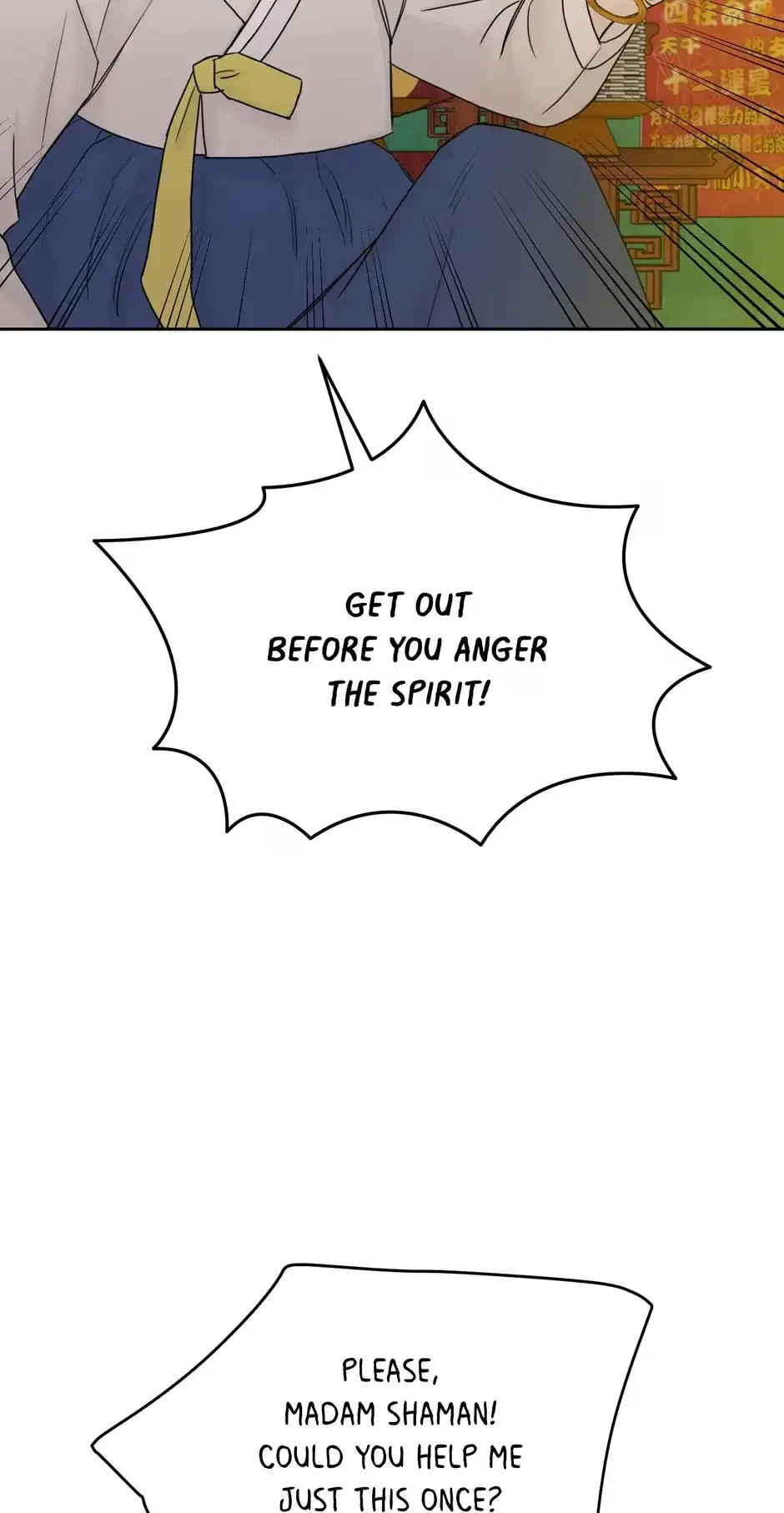 Please Eat Me, Mr. Ghost! Chapter 47, page 40