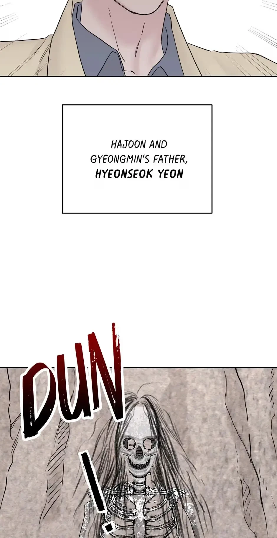 Please Eat Me, Mr. Ghost! Chapter 47, page 6
