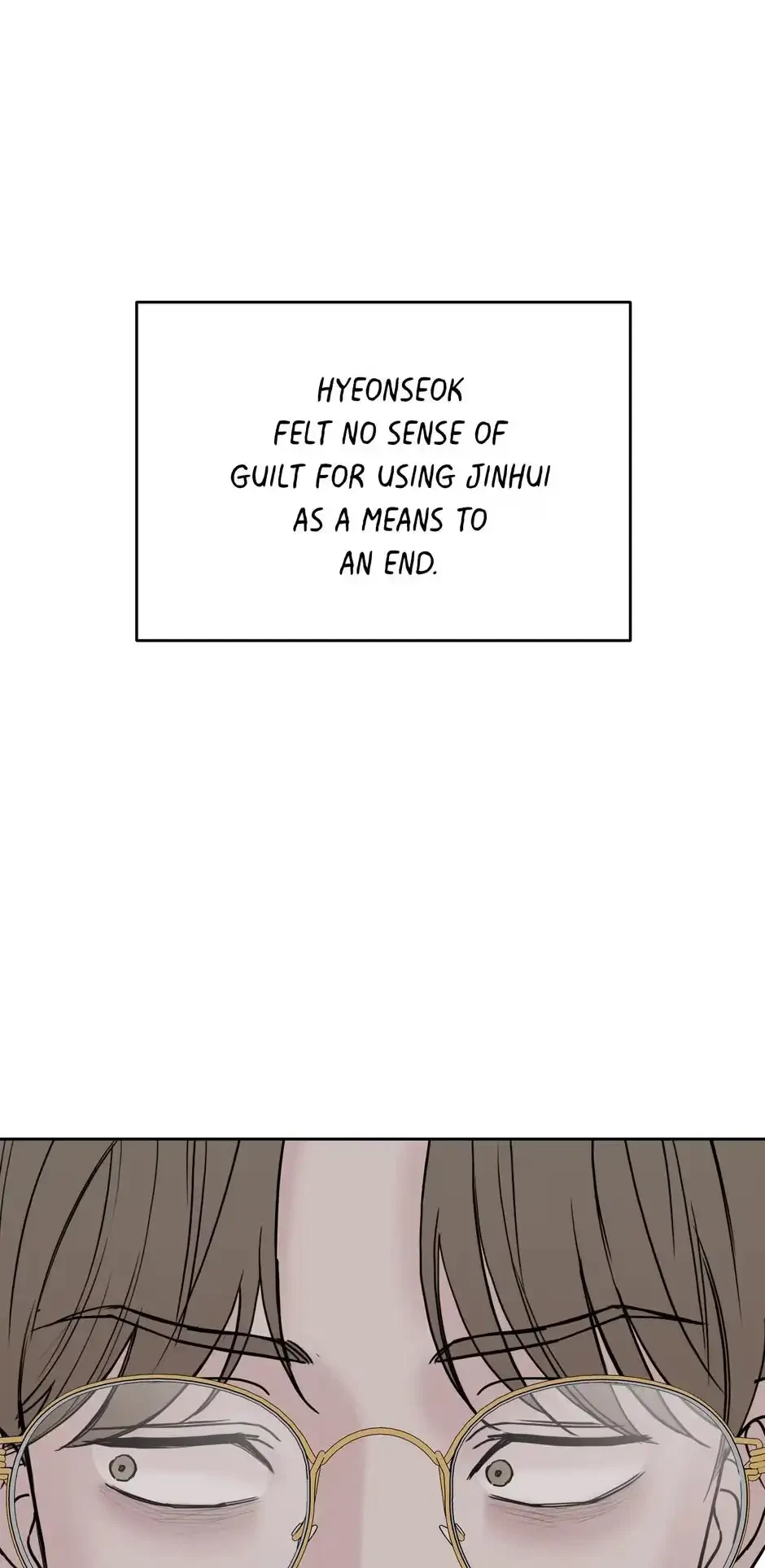 Please Eat Me, Mr. Ghost! Chapter 47, page 65