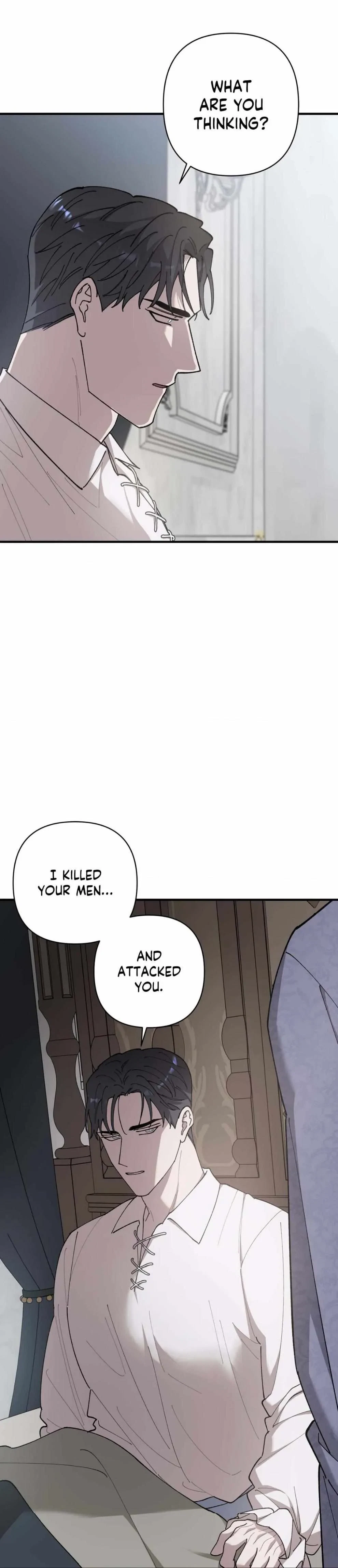 A Black Rose Blooms Chapter 79, page 14