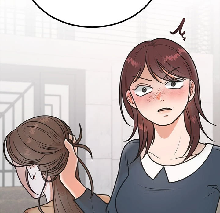 Chapter 2, page 12