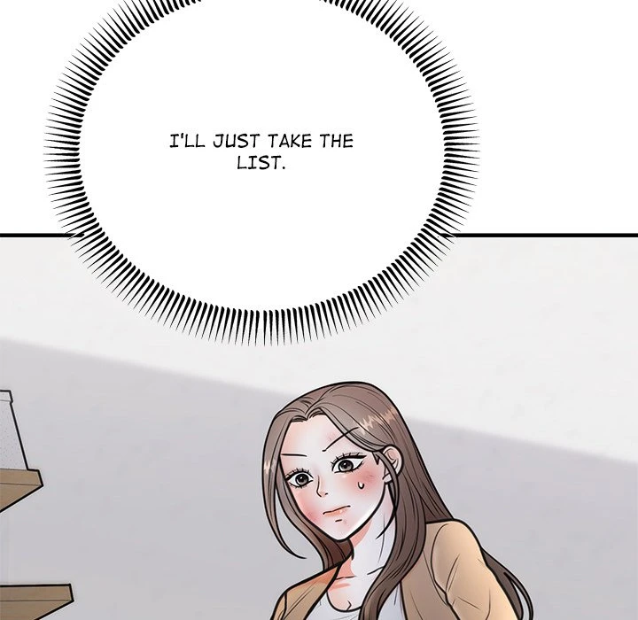 Chapter 2, page 152