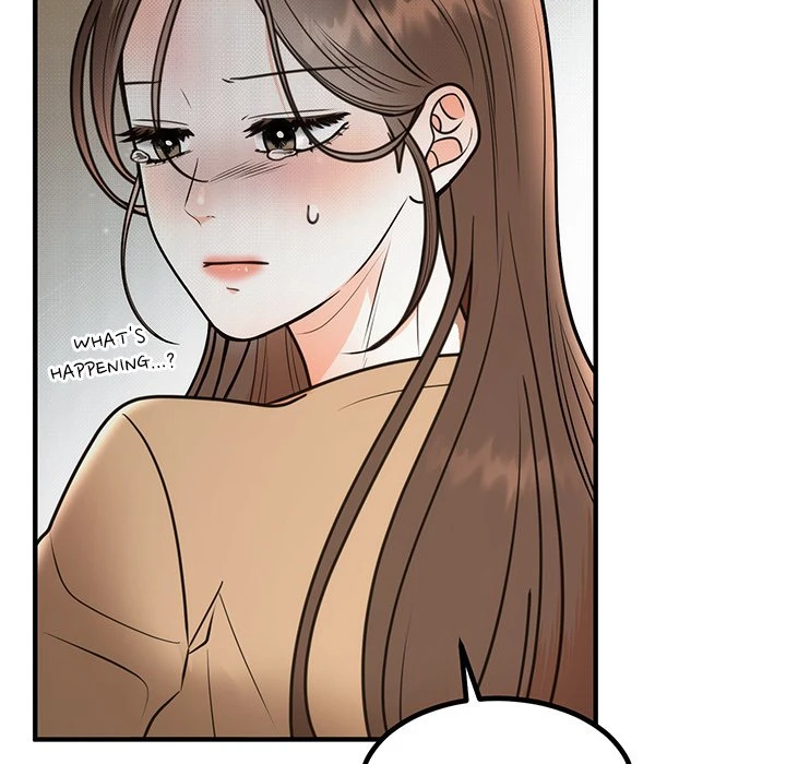 Chapter 2, page 17