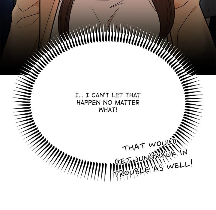 Chapter 2, page 70