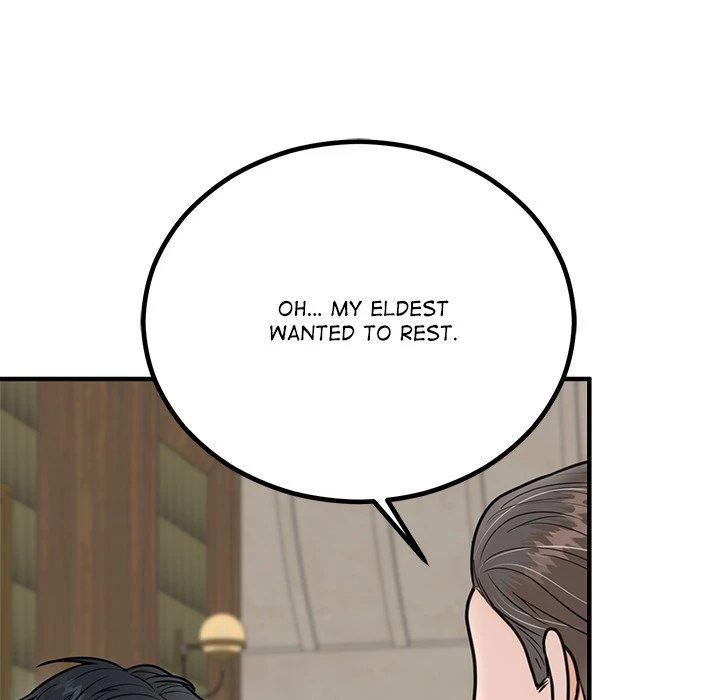 Chapter 2, page 94