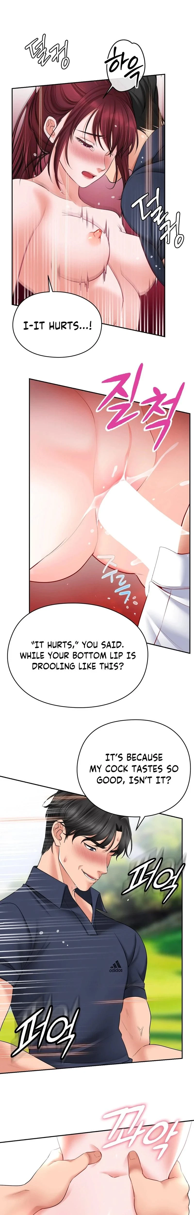Chapter 4, page 5