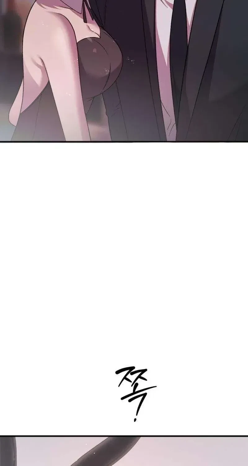 Chapter 11, page 32